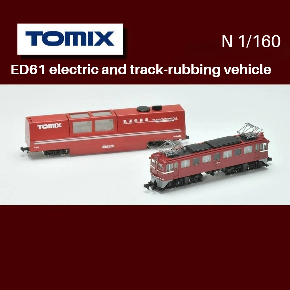 TOMIX N-tipo 1/160 Treno Giocattolo ED61 Locomotiva Elettrica e Auto Pista 6433 Modello di Treno Desktop Ornamenti Ragazzo Giocattolo Regalo