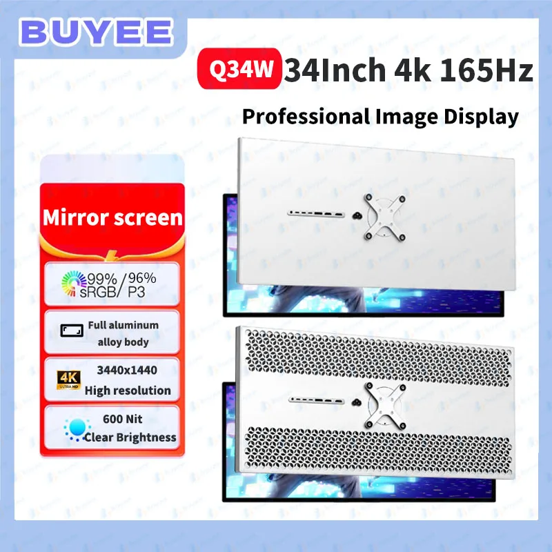 34Inch Q34W Monitor 600 Nits HDR10 Glossy Screen 165Hz 4K LCD Monitor IPS Panel Display Type-C Interface Gaming Monitor