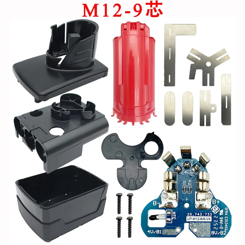 For M12 Battery Plastic Case PCB Circuit Board Label For Milwaukee 12V 10.8V 48-11-2411 Li-ion Battery Box Housing