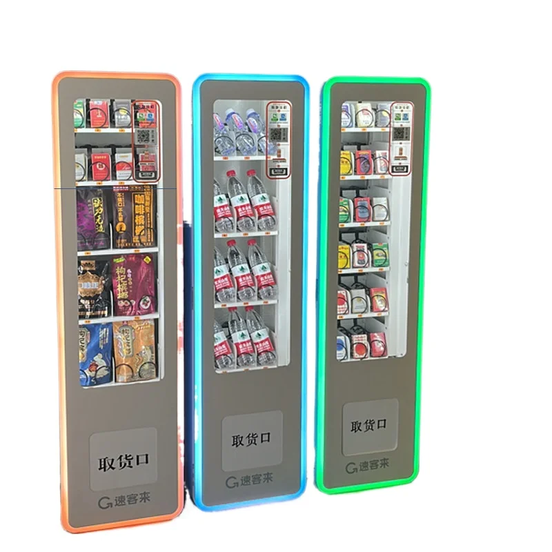 CX vending machine intelligent scan code self-service vending machine