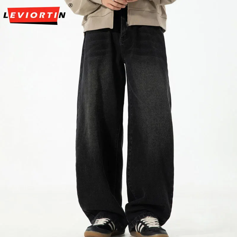 

Men's autumn new trendy brand American retro distressed washed silhouette straight leg pants with loose denim pants texture