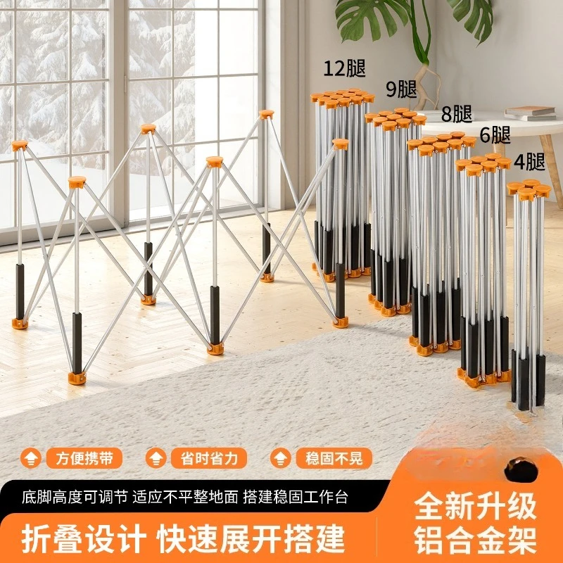 Spider Leg Workbench Woodworking Receiving Rack Aluminum Alloy Folding Telescopic Console Multifunctional Bricklayer