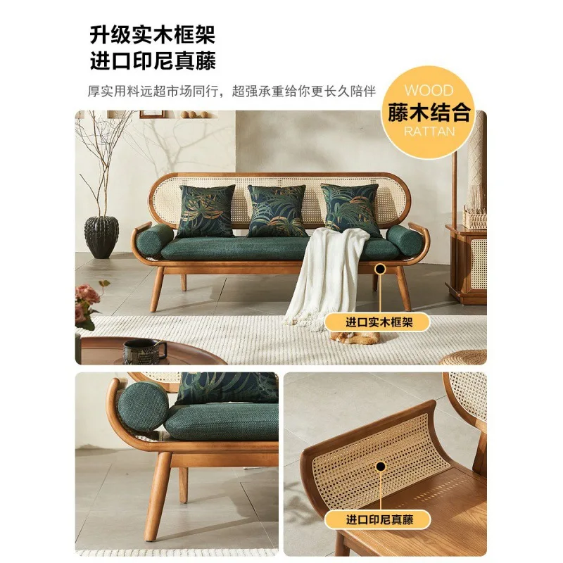 All solid wood real vine sofa, three-person small apartment, sofa chair with soft bag