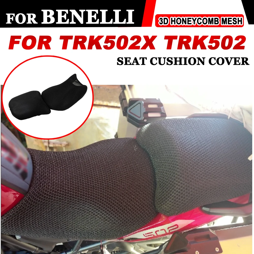 

Чехол для мотоциклетного сиденья Benelli TRK 502X 502 X TRK502 TRK502X, нескользящий 3D сетчатый тканевый дышащий чехол для сиденья