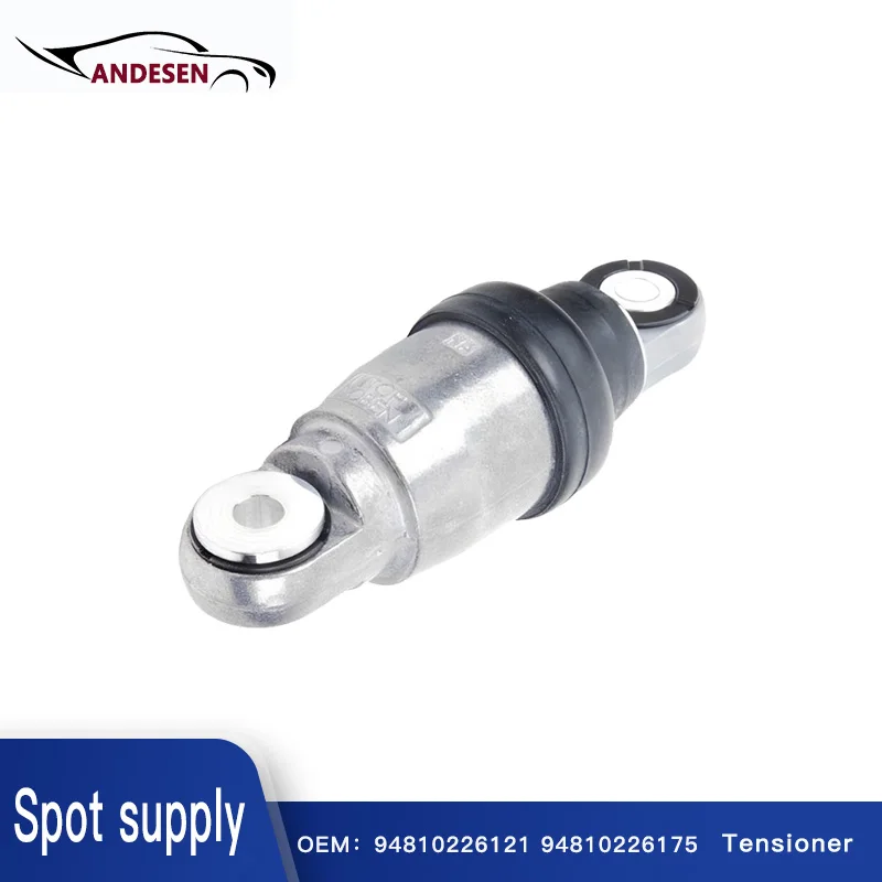 

94810226121 94810226175 Suitable for Porsche CAYENNE92A PANAMERA970 MACAN95B generator belt tensioner