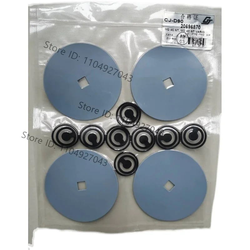 FH-15C Repair Kit FH-12C-MK Chemical Frequency Conversion Diaphragm Pump Kit FH-20C-MK Diaphragm Sheet CJ-D90