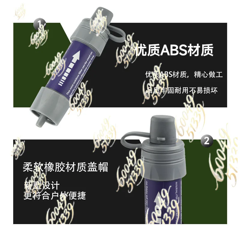 Portable Foldable Water Purifier Filter Straw Outdoor Camping Emergency Survival Gear