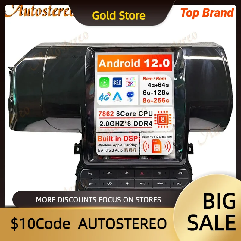 

9.7‘’ Android 12.0 256G For Land Rover Range Rover Evoque L538 2014-2018 Car GPS Navigation Auto Head Unit Multimedia DVD Player