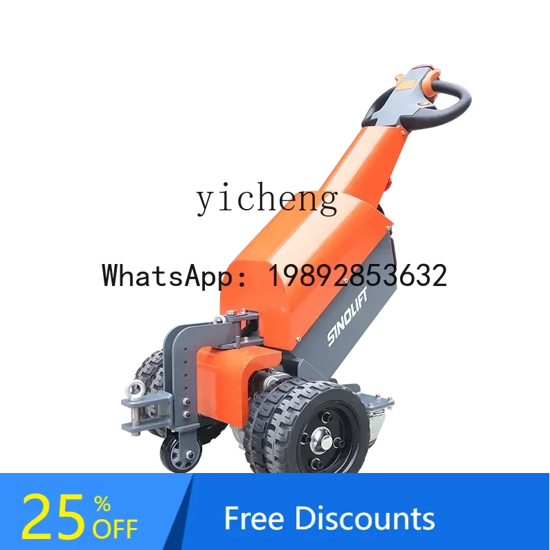 

A1 small electric tractor small trailer 1-10 tons walking tractor