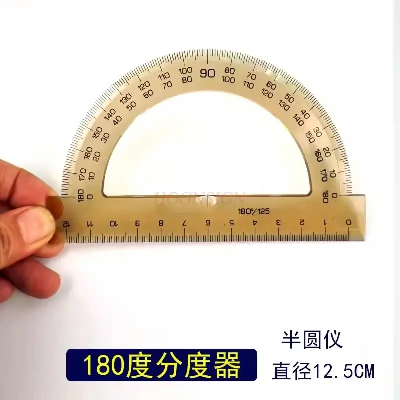 

1 шт., линейка для рисования студентов, полный круг транспортир, измерительный прибор-указатель, полукруглая угловая линейка