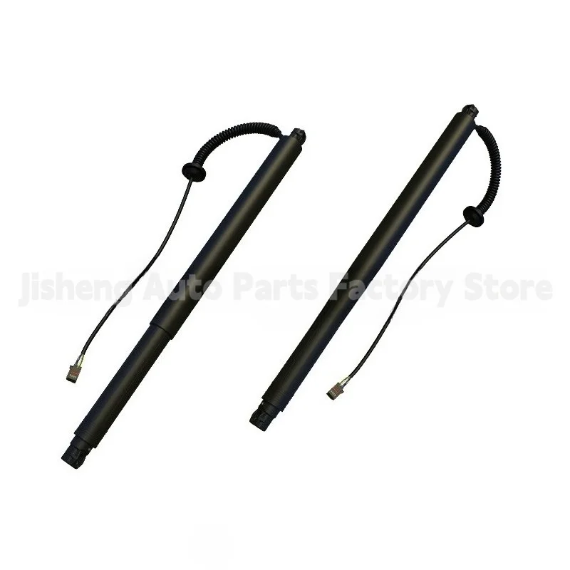 Electric Tailgate Lift Strut OE 31690603 31690604 31457610 31663099 31371096 Compatible with Volvo XC90 2020