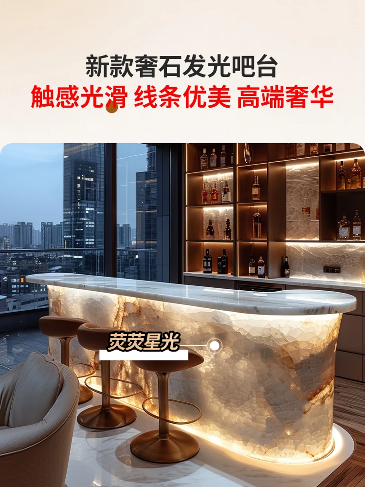 Luminous jade island table integrated custom kitchen home intention minimalist living room light luxury high sense bar