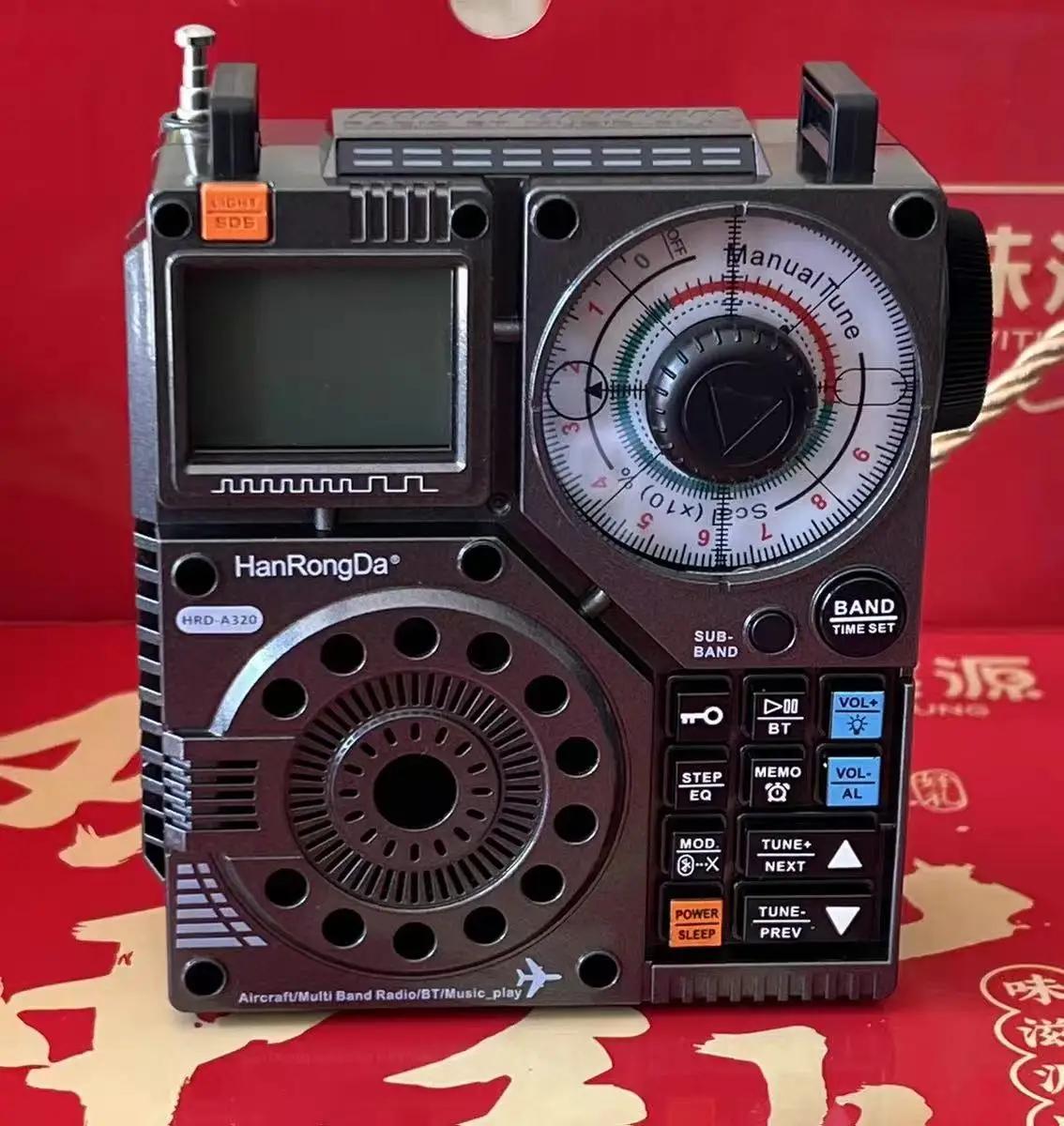 A320 High-performance Multi Band AM FM Radio Receiver HAM Emergency Radio Shortwave Radio SW Air Band VHF WB Alarm Clock TF