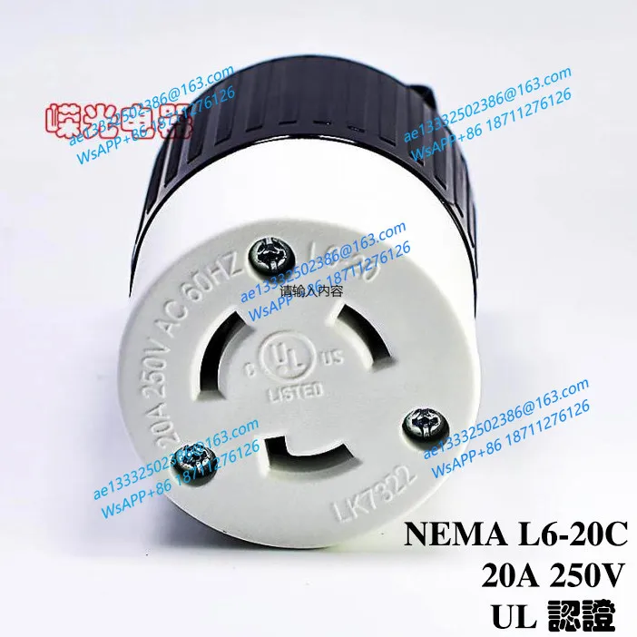 NEMAL6-20 20A 250V generator semiconductor LK7322 extension cable socket UL