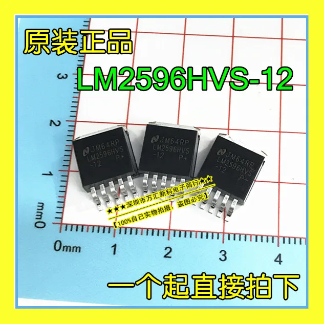 

10pcs orginal new LM2596HVS-12 LM2596-12V NSC TO-263 voltage regulator IC