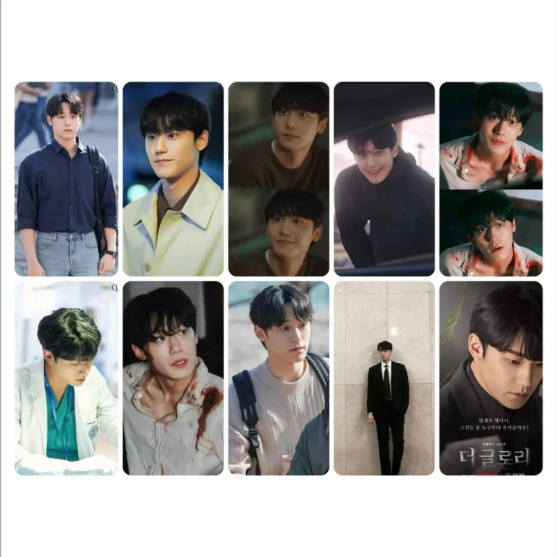 

10PC/SET Lee Do Hyun Magazine Cover Poster Card Stickers Korean TV The Glory Again 18 Drama Stills Bus Meal Notebook DIY Sticker