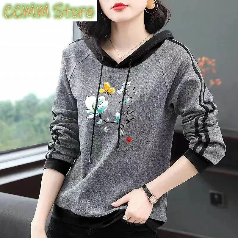 

Women's Clothing Letter Printed Floral Sweatshirts Spring Autumn Casual Hooded Drawstring Chic Bright Line Decoration Pullovers