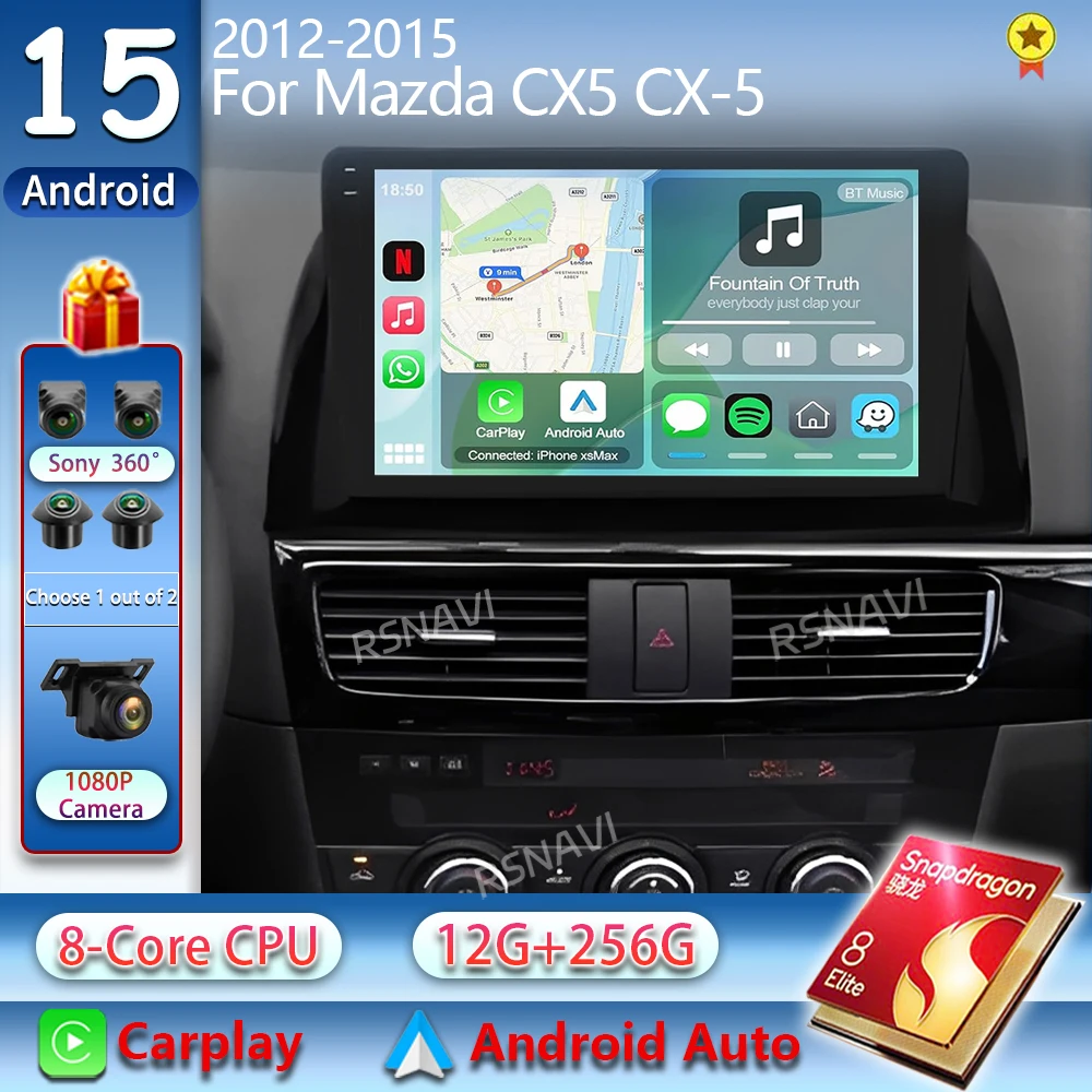 Android 15 Multimed… - image