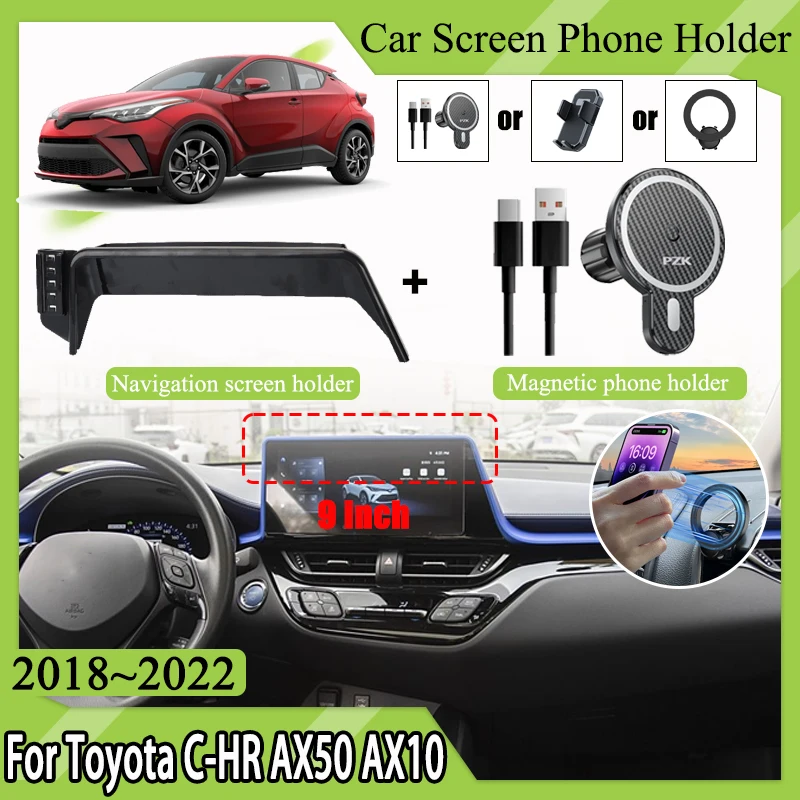 For Toyota C-HR Accesories CHR AX10 AX50 2018~2022 9 inch Car Phone Holder GPS Navigation Multimedia Screen Mobile Bracket Stand