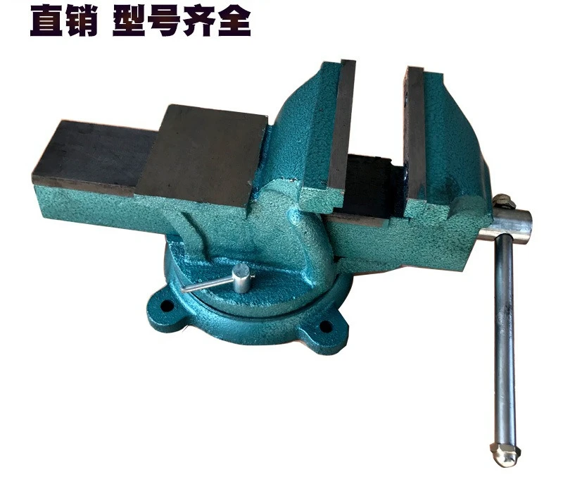 Heavy duty 5 inch 360 degree turntable with anvil vice