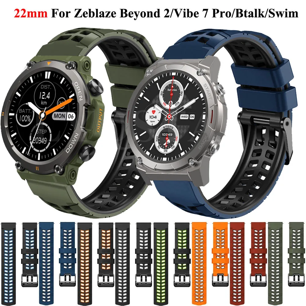 22Mm Silicone Strap…