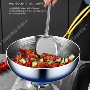 316 wok stainless steel skillet, nonstick cooking, honeycomb steak, gas stove, overall induction pan, kitchen pots 8 Main Sales Big Frying Sales - №5