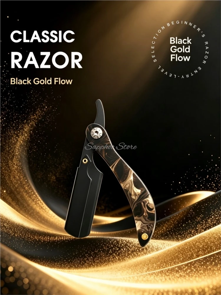 Mini Swirl Resin Straight Razor Portable Replaceable Blade Manual Shaver For Men Haircut Eyebrow Trimming Body Hair Removal