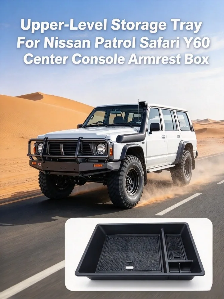 Upper-Level Storage Tray For 87-92 Nissan Patrol Safari Y60 Center Console Armrest Box 1PCS ABS