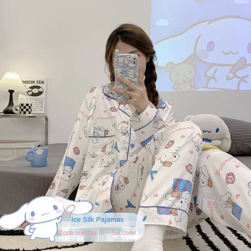 Sanrio Yugui Dog Ice Silk Pajamas Women's Autumn Long Sleeve Pants Two-piece Set Women's Pajamas Silk Pajamas Women's Loungewear