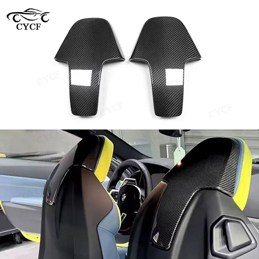 Сухие чехлы на внутренние спинки сидений автомобиля из углеродного волокна, накладки на корпус для BMW G80 M3 F91 F92 F93 M8 F97 X3M F98 X4M G87 M2 G42 M240 2020+
