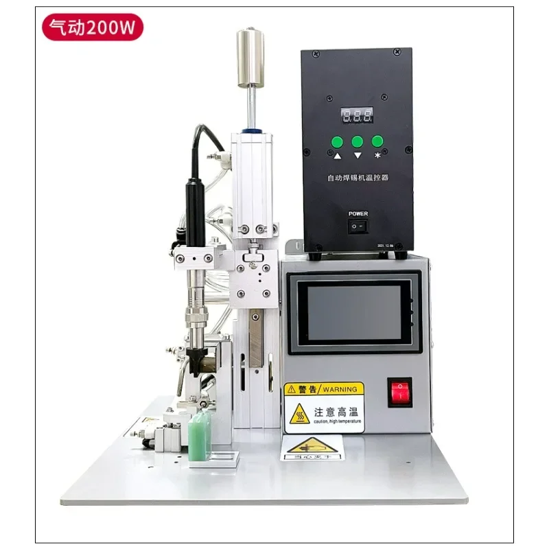 200W Semi-automatic Soldering Machine Is Used for Butt Soldering of Terminals Switches LED Lights PCB USB Motors Etc