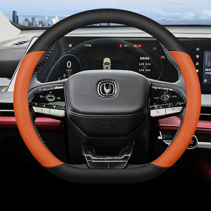 For Changan EADO PLUS Universal Car Steering Wheel Cover D-type Interior Car Special Accessories Genuine Leather Comfortable