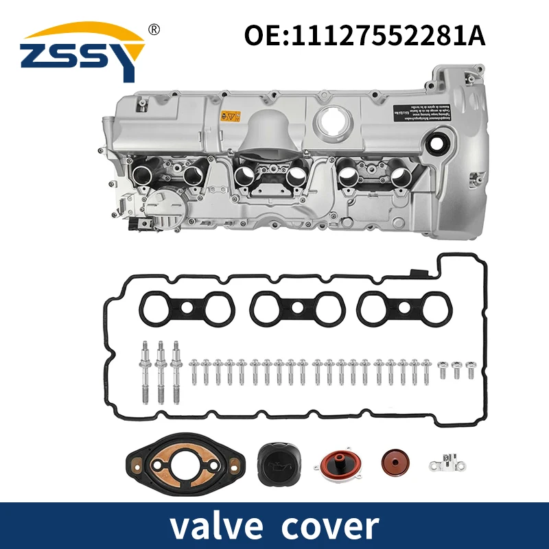 

11127552281 Aluminum Valve Cover for BMW N52 N51 3.0L E82 128i E9X 323i 328i E60 528i E70 X5 3.0si E83 X3 E85 Z4 E89 Z4 F10 528i