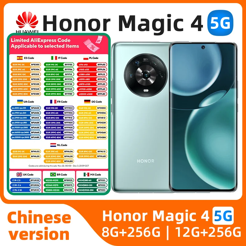 شاشة Honor-magic 4 6.81 بوصة 120 هرتز ، سناب دراجون 8 gen 1 ، أندرويد 12 ، ثماني النواة ، 4800mah