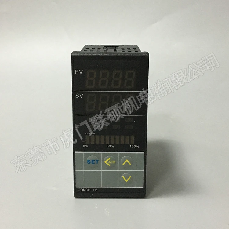 Digital temperature control meter P20-2011-000A intelligent temperature controller, Taiwan Qisheng CONCH temperature controller