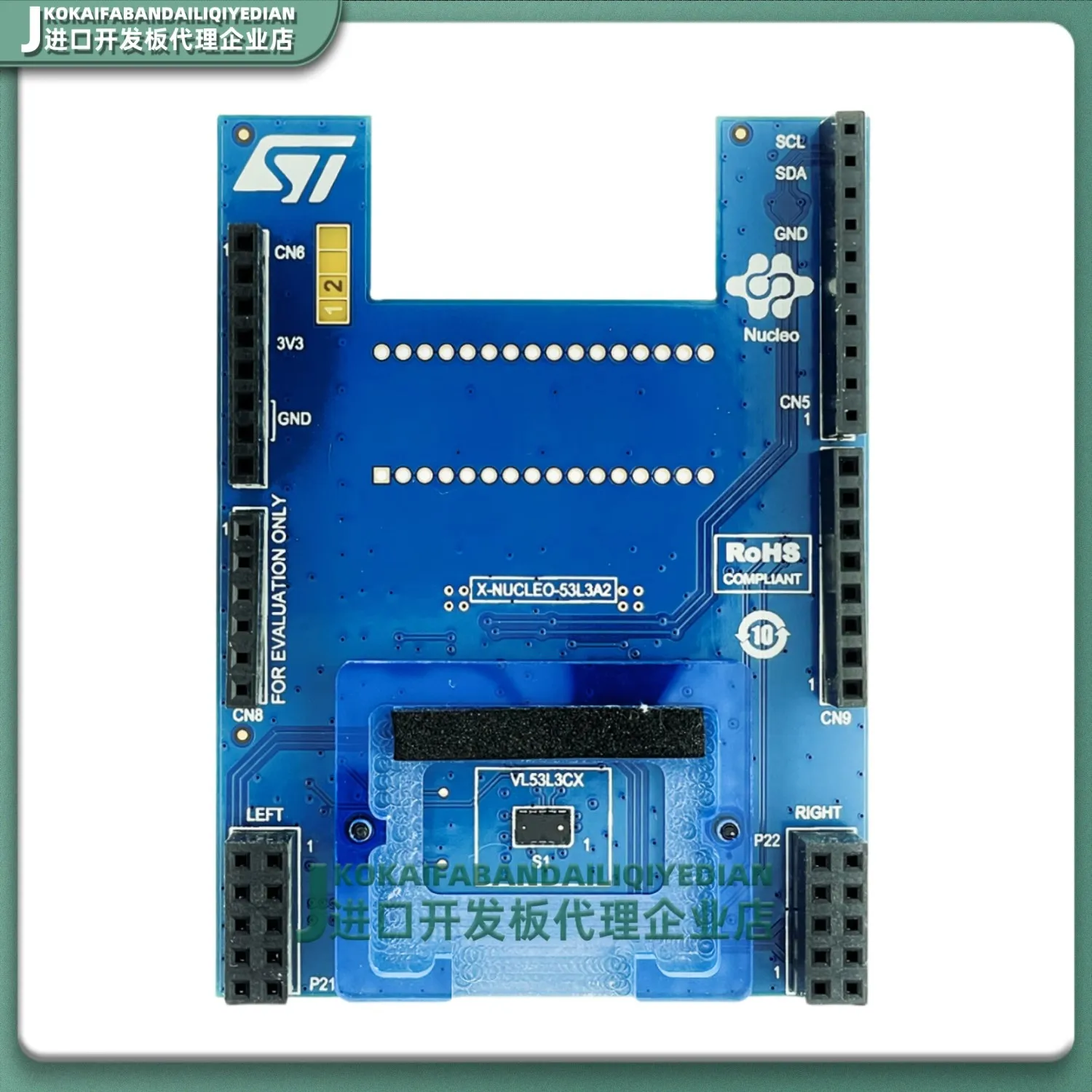 

Original spot X-NUCLEO-53L3A2 development board multi-target ranging sensor expansion board genuine product