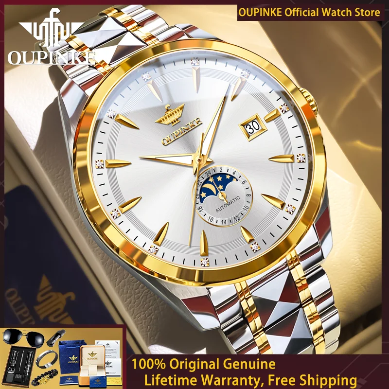 

Часы OUPINKE 3292, роскошные автоматические мужские часы, оригинальные сапфировые водонепроницаемые часы с календарем и фазой Луны, мужские часы из вольфрамовой стали