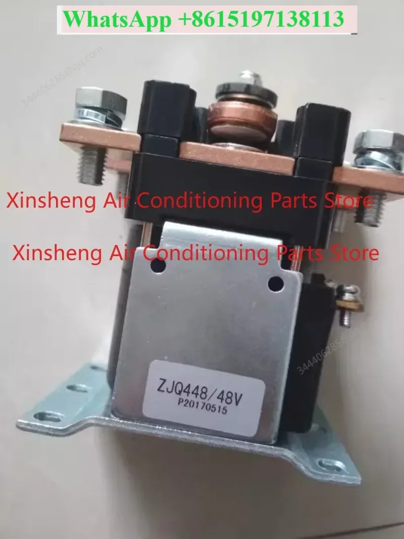 ZJQ448 (ZJQ442) GE300/248 Electric Forklift DC Contactor