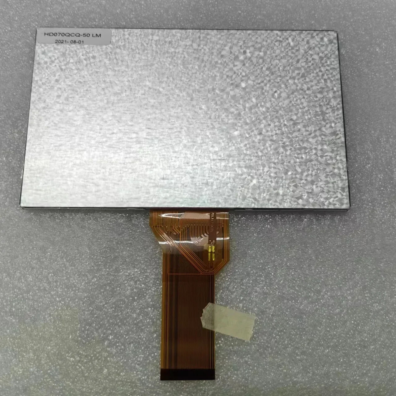 شاشة عرض LCD مع لوحة ، Yamaha! Touch ، 7 in