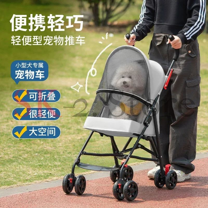 Lightweight Foldable Pet Stroller for Dogs Cats Quick Fold Travel Carrier Cart with Canopy Outdoor Walking