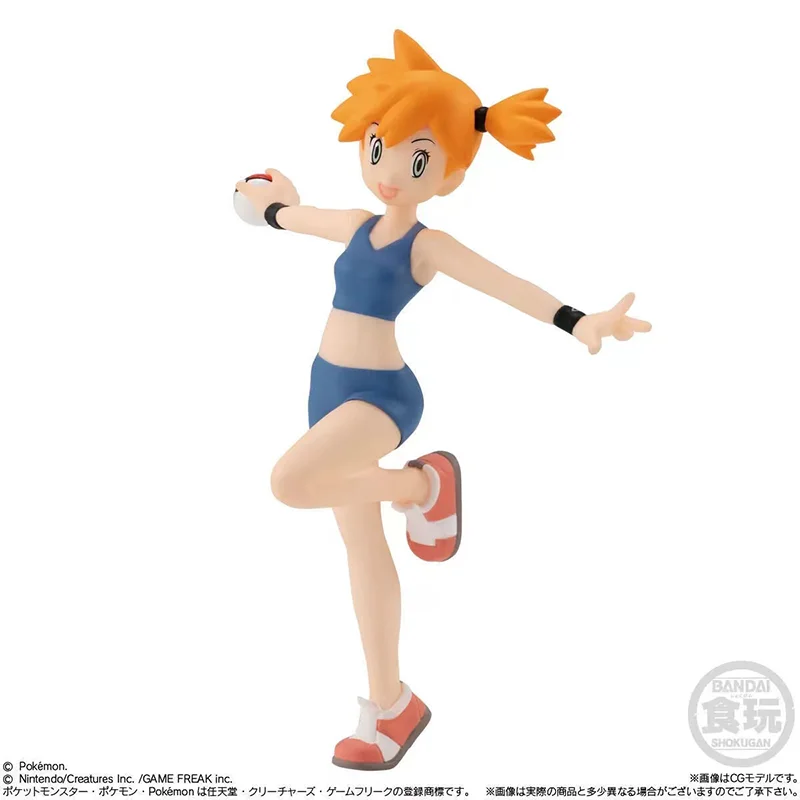 

100% Original Bandai Pokemon Scale World Kasumi Yadon Shellder Hitodeman Starmie Kyukon Pikachu Raichu In Stock Anime Model Toys