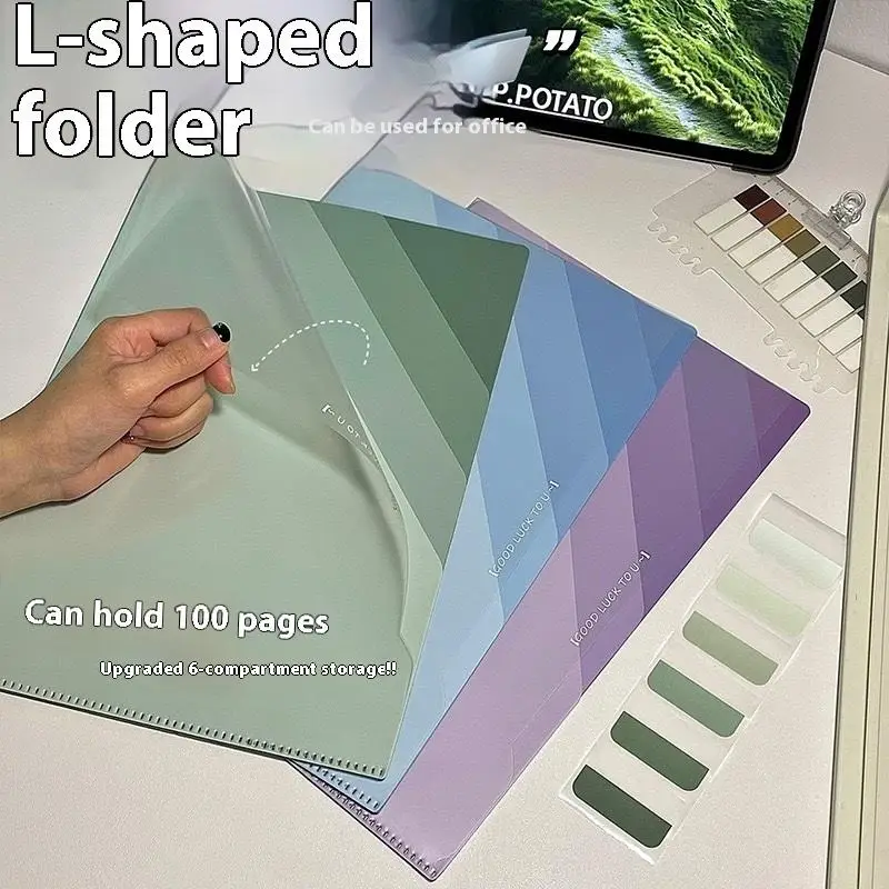 Gradient Multi-Layer Folder A4 Subject Classification Test Paper Folder Transparent L-Shaped Folder 6-Layer Classification File