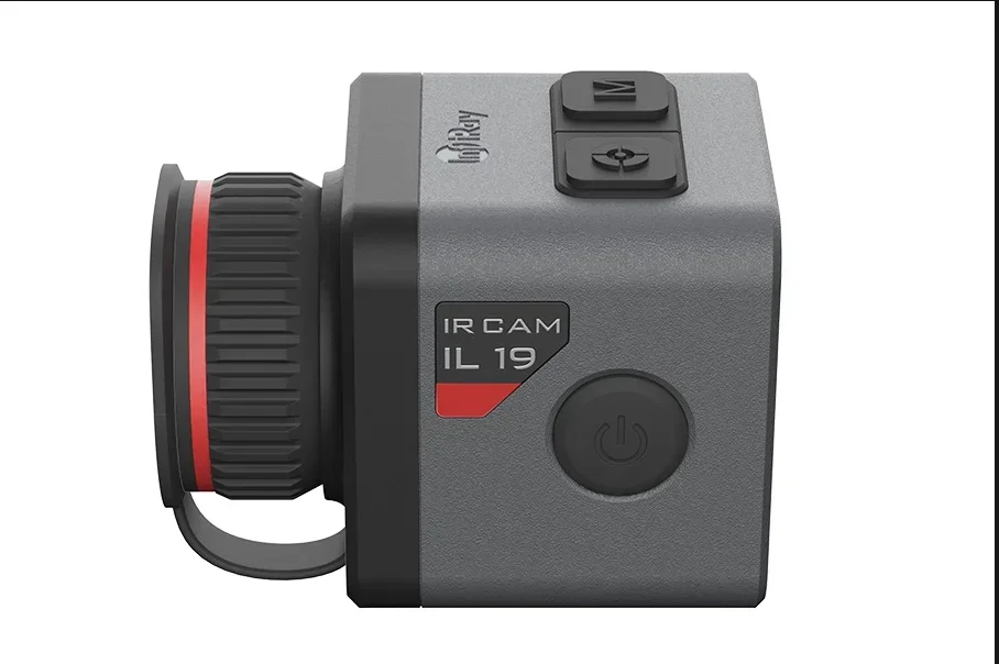 2025 hot sale Iray Replacement Outdoor Night Vision Device Escort Ship IL19