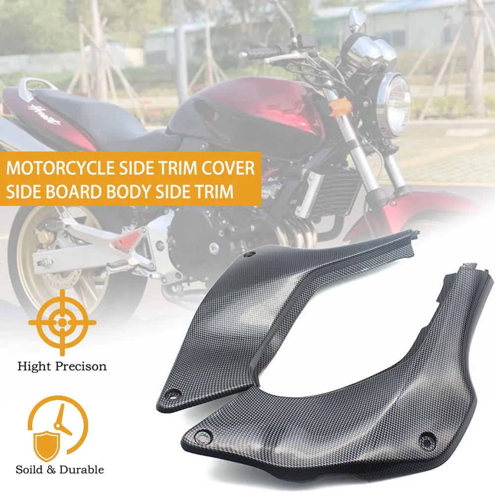 Motorcycle Fairings Side Covers Battery Cover Guard for Honda Hornet250 Hornet 250 600 CB250 CB600F 1998 1999