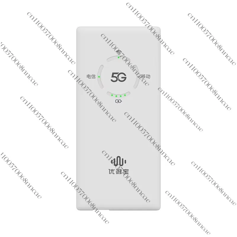

5G portable WIFI hotspot 10000mAh battery supports mobile power bank function, wireless router demodulator, mobile pocket MIFI