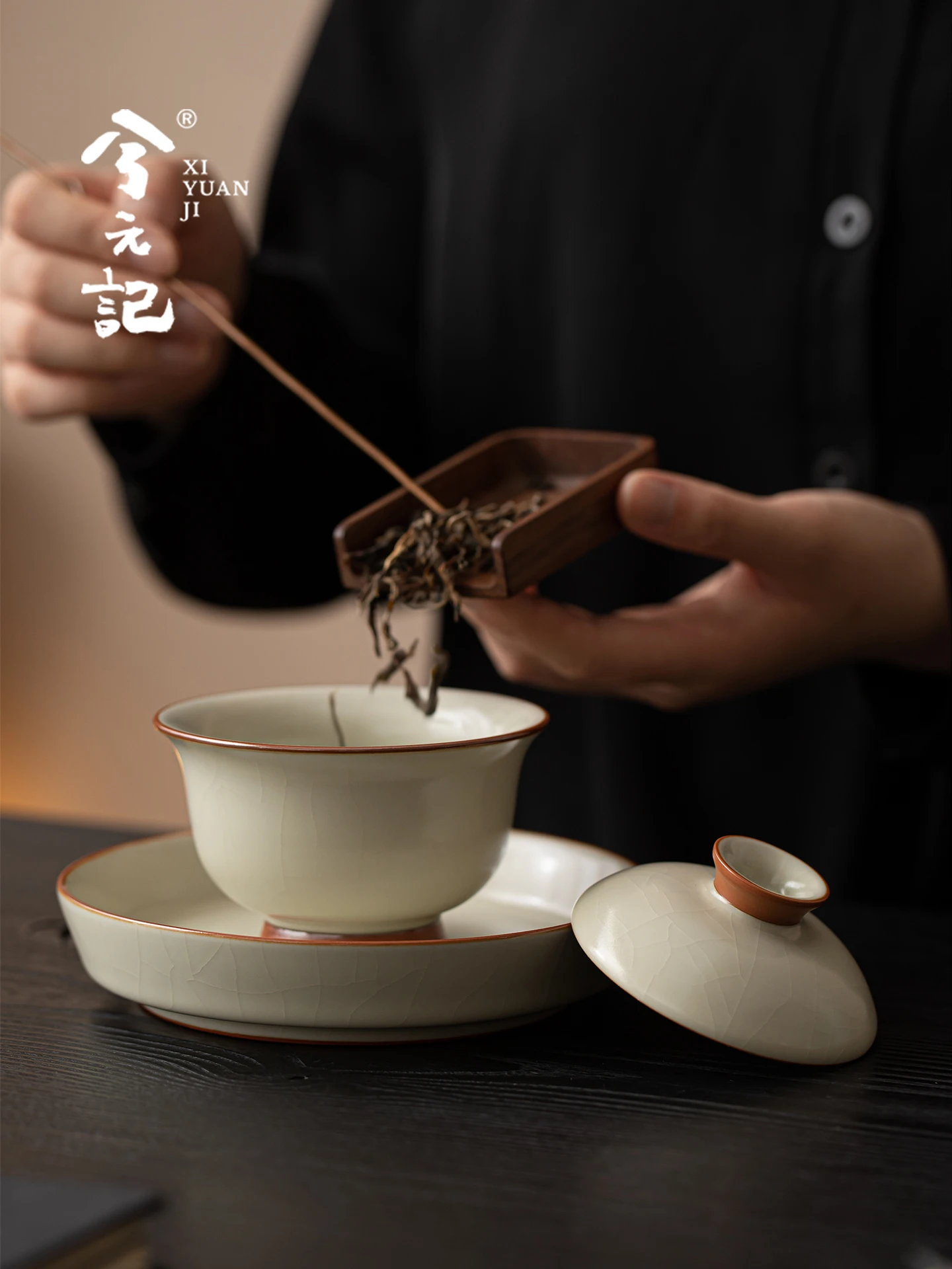 Beige Ru Ware Sancai Gaiwan Tea Cup Single High-End with Lid Household Kung Fu Set Brewing Bowl 2026 New
