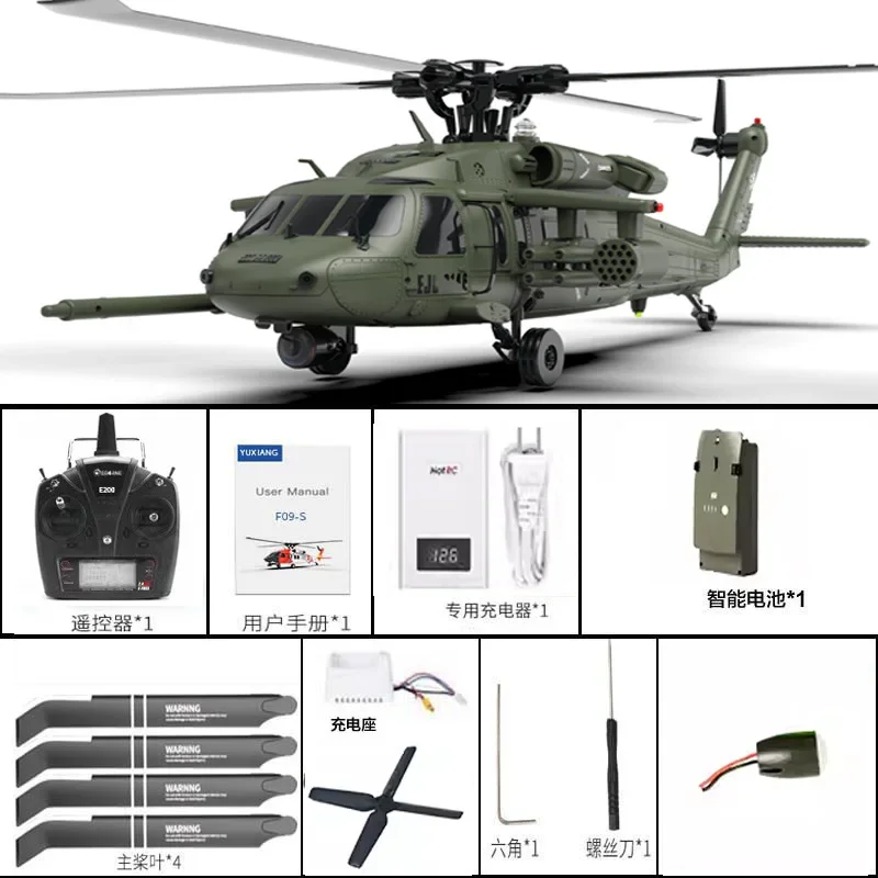 Remote Controlled Aircraft Black Hawk Rc Helicopter Yxznrc F09 Uh60 Utility 6ch 6-Axis Gyro 3d6g Dual Brushless Motor Rtf Rc