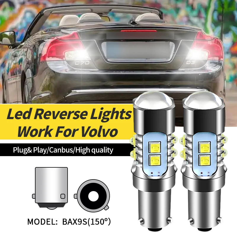 

2 шт. Canbus без ошибок светодиодные фонари заднего хода белые лампы H6W BAX9S 64132 10smd 50W для Volvo C70 2011 2012-2013 автомобильные аксессуары
