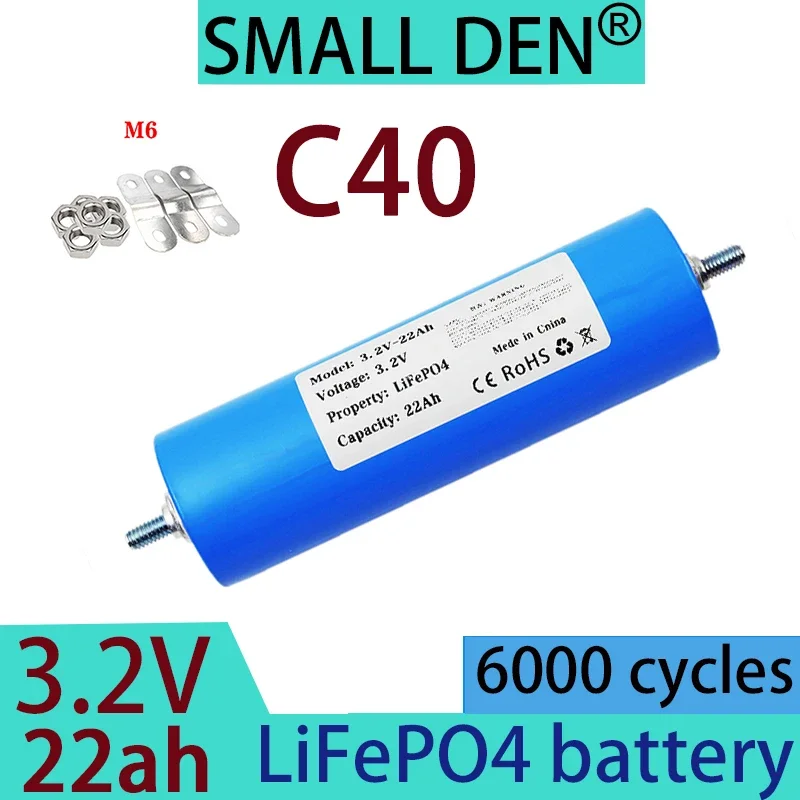 A-level 3.2V 22Ah Lifepo4 battery with 5C discharge,22000mAh c40 electric tools,electric toys, scooters, tricycles, solar lights