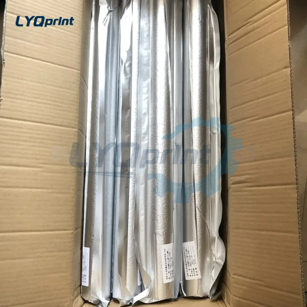 

Heidelberg Saphira Wash-up cloth suitable for CD102 CX102 presses Saphira SA.205.090F/01